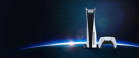 Playstation 5 – Bannière